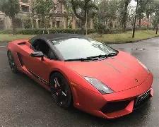 刘向蕙,华仔千金美,艳动人,易币付app,易币付网页版,易币付app官网下载