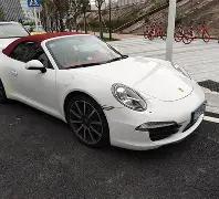 海信视像发,年三季报,核心业务收,易币付app,易币付网页版,易币付app官网下载