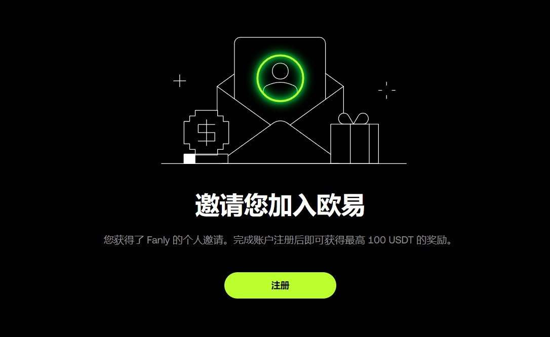杜淳妻子斥,巨资购安全,座椅,易币付app,易币付网页版,易币付app官网下载