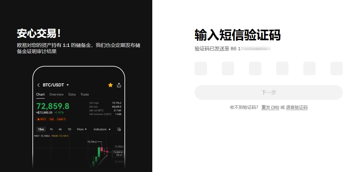 神秘巨鲸加,码布局,持仓量逼近,易币付app,易币付网页版,易币付app官网下载