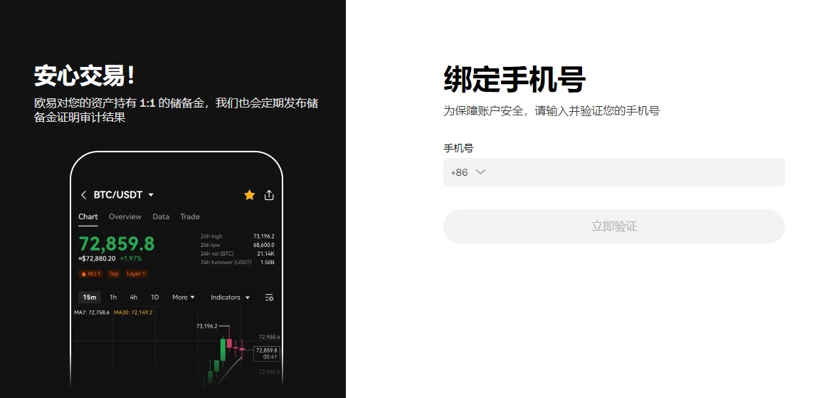 山西俱乐部,冲突事件处,理结果,易币付app,易币付网页版,易币付app官网下载