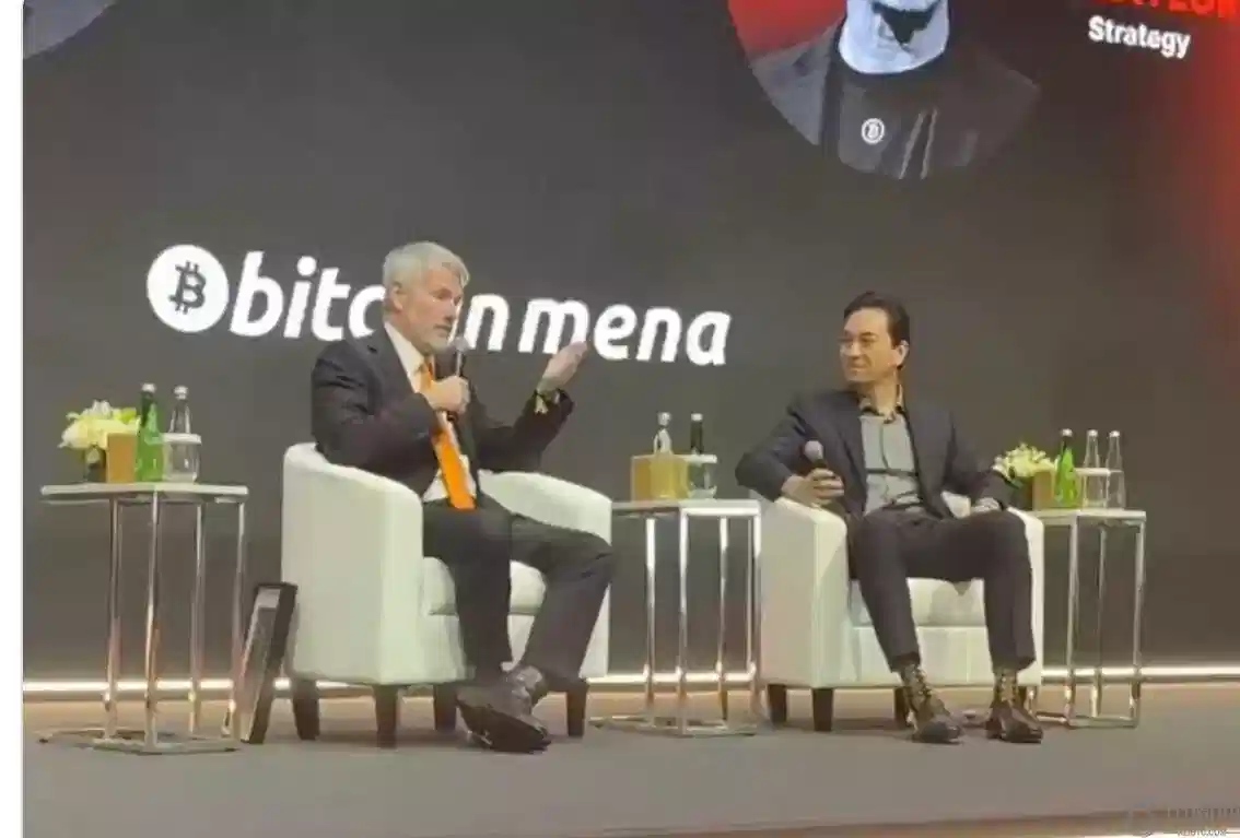 沈腾携手爱,妻创立企业,烤拉公司注,易币付app,易币付网页版,易币付app官网下载