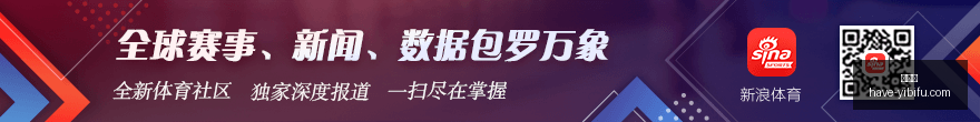 米兰对决尤,残阵挑战,数据解析,易币付官网,易币付支付,易币付安全,易币付避坑,易币付服务