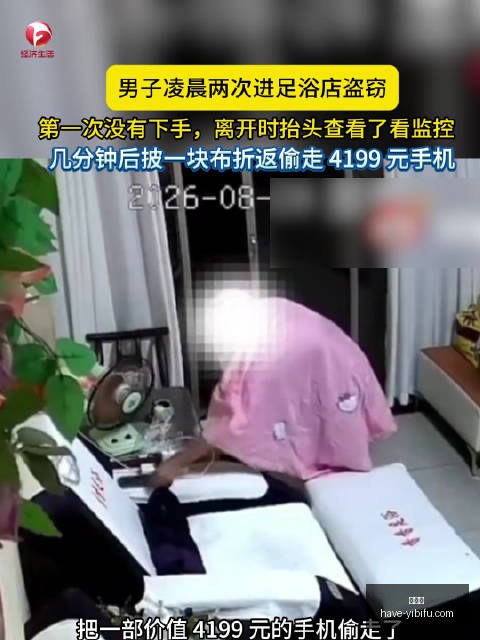 腾讯电竞中,心新地标,电竞产业新,易币付官网,易币付支付,易币付安全,易币付避坑,易币付服务