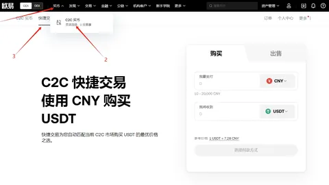 《新欢颂》第三季揭晓五位新成员？精彩剧情与演员阵容大揭秘