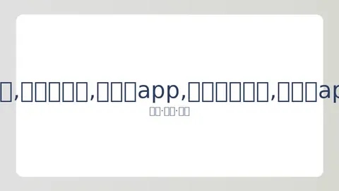 黄子韬谈CP风波：未来才是最具看点的搭档