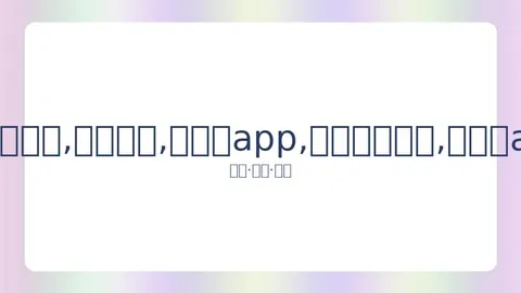 米切尔揽35分助爵士逆袭胜灰熊 莫兰特双20戈贝尔内线建功