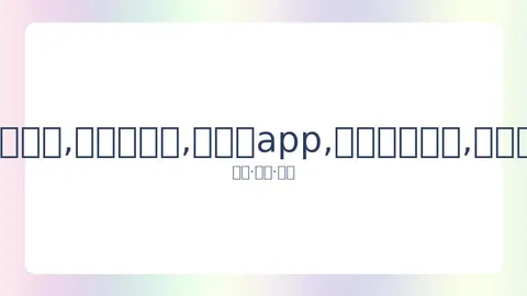 奥运短跑健将染疫离世，创选手疫情病亡纪录