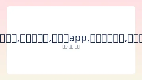 前曼城球星父亲战胜新冠，经历心脏停跳惊魂51日